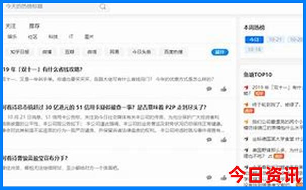 武汉周边避暑胜地推荐