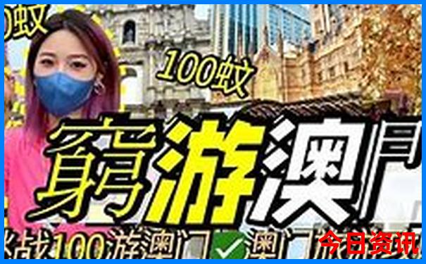 中国有什么好玩的地方或者景点